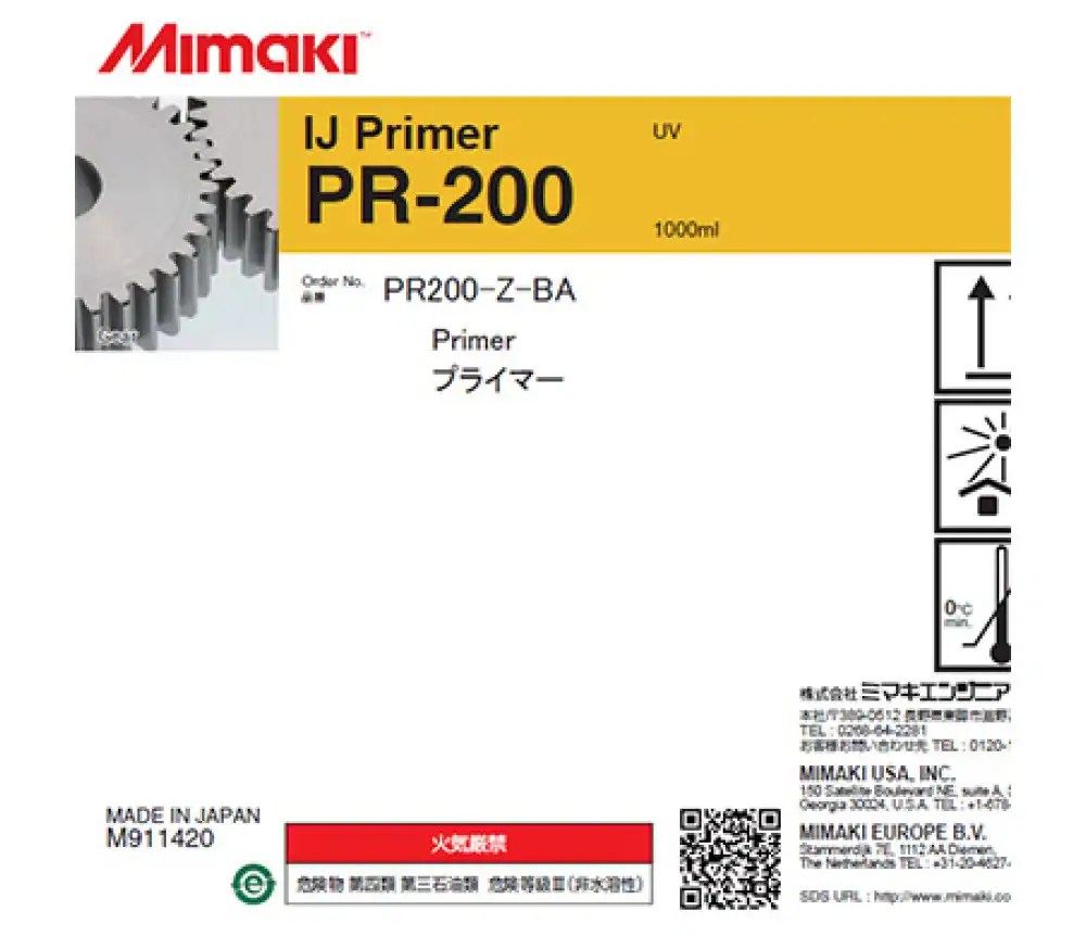 1. Primer for UV printing and industrial applications, made in Japan, MIMAKI PR-200.