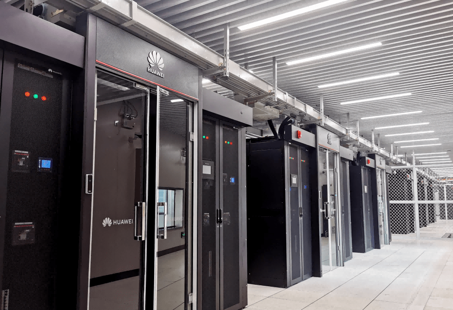 Fujian Government Data Center Project 2