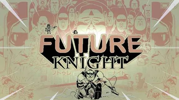 DEBUTA UN NUEVO VENGADOR DEL FUTURO: FUTURE KNIGHT