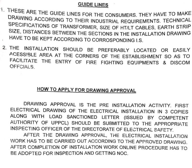 Proc 445 Frm Pdf - Gorgeous Colorful Wallpaper - Retina