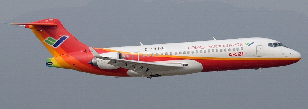Vietjet Plans to Wet Lease Two Comac Aircraft for Con Dao Routes