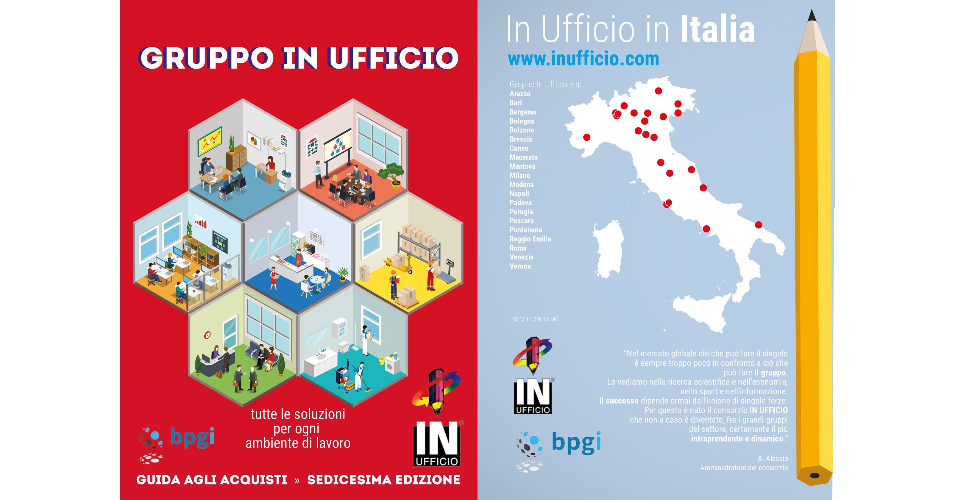 Catalogoinufficio2017 1680_x_3208_jpg