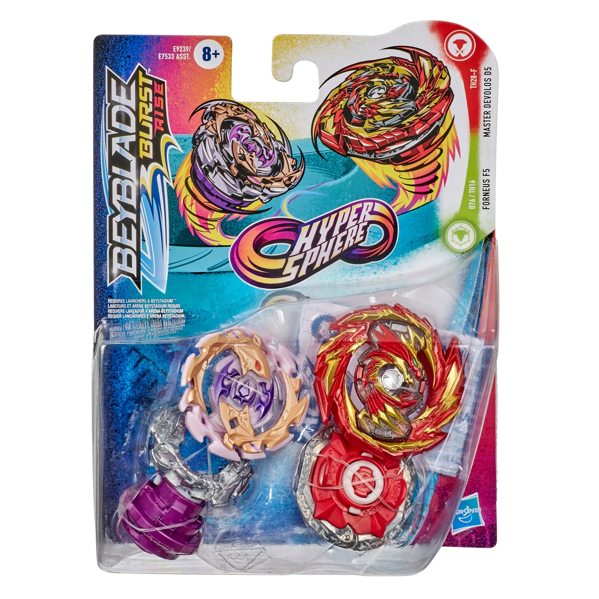 Wizard fafnir ratchet rise sen (ウィザードファブニル・ラチェット・ライズ・閃, uizādo fabunīru rachetto raizu sen) is a stamina type beyblade released by takara tomy as part of the burst system as well as the gatinko layer system. Forneus F5 & Master Devolos D5 Dual Pack | Beyblade Wiki