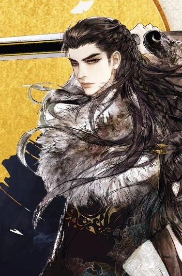 The popularity of korean, chinese, and japanese light novels and web novels is on the rise. Xiang Shu | Fei Tian Ye Xiang Wiki | Fandom