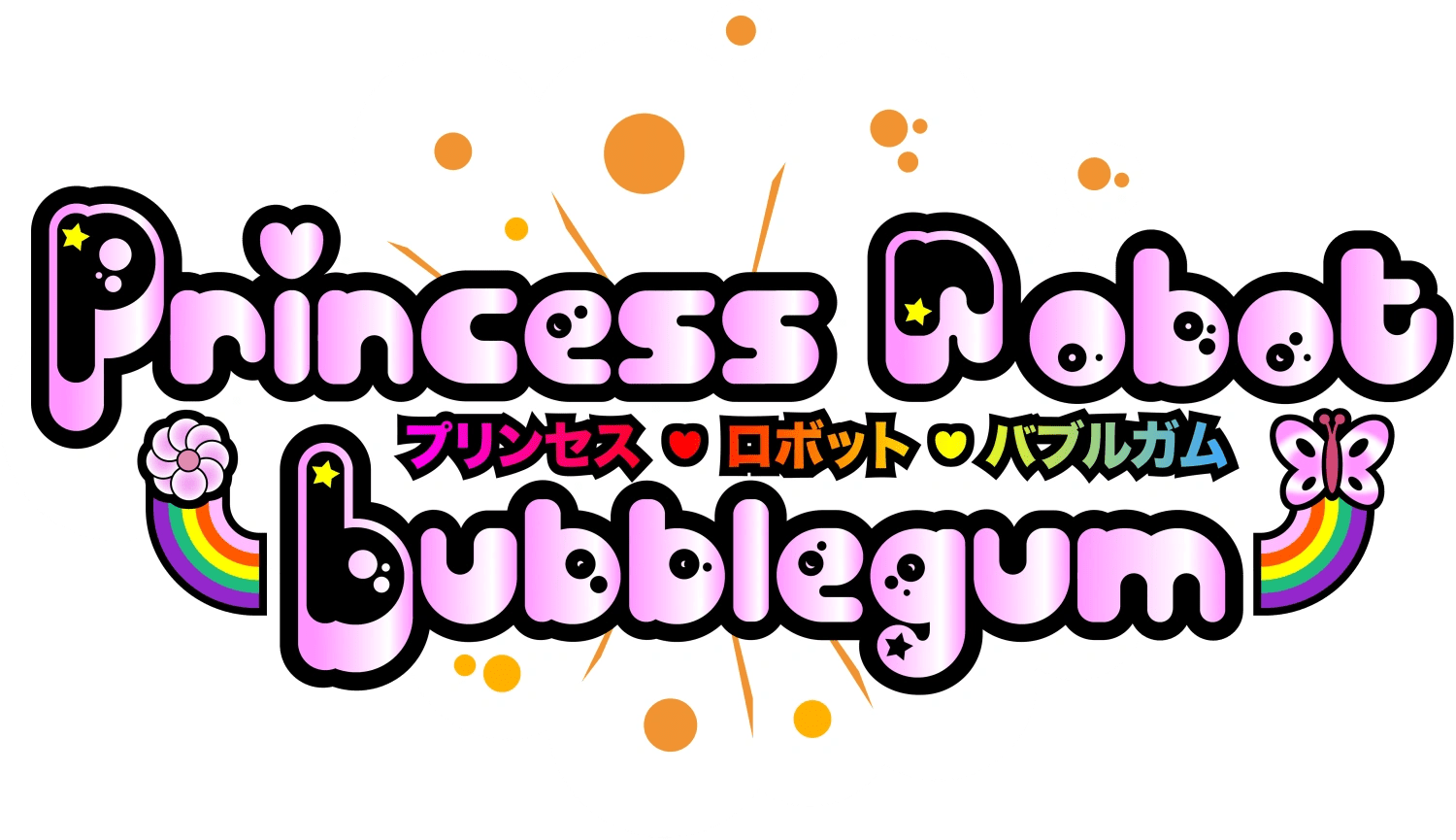 Download princess robot bubblegum merch for desktop or mobile device. GTA IV Televizyon ProgramlarÄ±