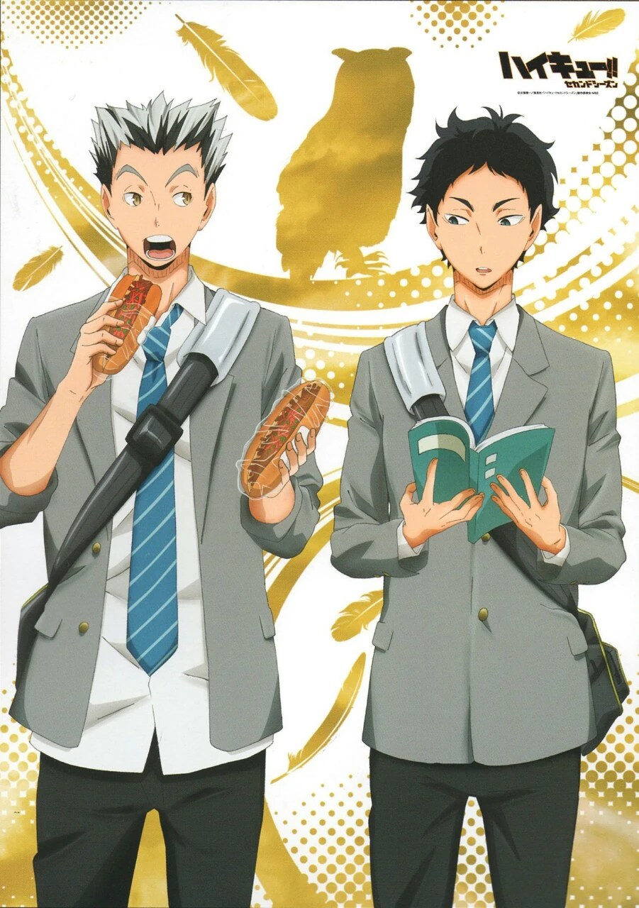 And haikyuu nekoma uniform costume yazume kenzume kenma shorts cosplay clothing anime. FukurÅdani Academy | Haikyuu!! Wiki | FANDOM powered by Wikia
