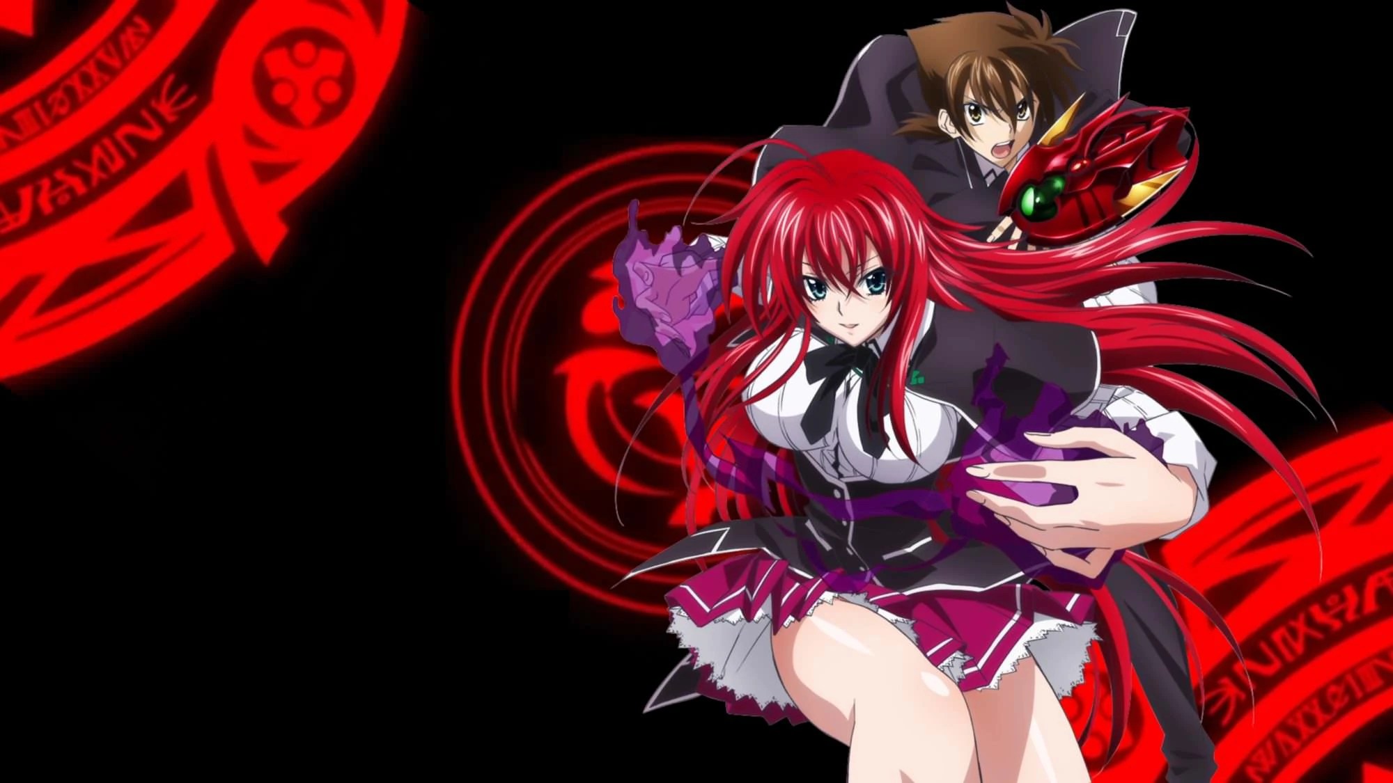 This item is incompatible with wallpaper engine. Image - Wiki-background.jpeg | High School DxD Wiki | FANDOM powered by