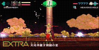 She shares the exact hp values at both minimum and maximum with zhuge liang … Fate Extra Ccc Massive Revision Vs Battles Wiki Forum