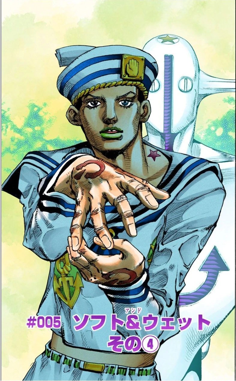 Score a saving on ipad pro (2021): JJL Chapter 5 | JoJo's Bizarre Encyclopedia | FANDOM