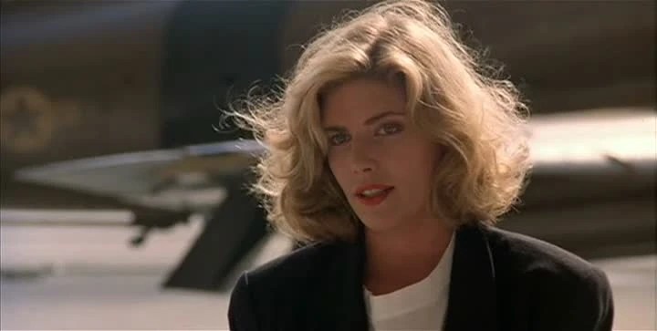 Interestingly, there is no trophy at topgun as it's a training school, but that wouldn't make for as engaging a film without some form of conflict. Charlie | Top Gun Wiki | Fandom powered by Wikia