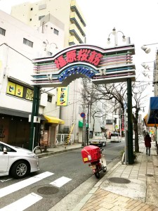 福原-ソープ街-風俗街-桜筋