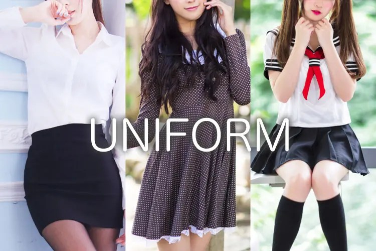 制服のある稼げるソープ店で働きたい！