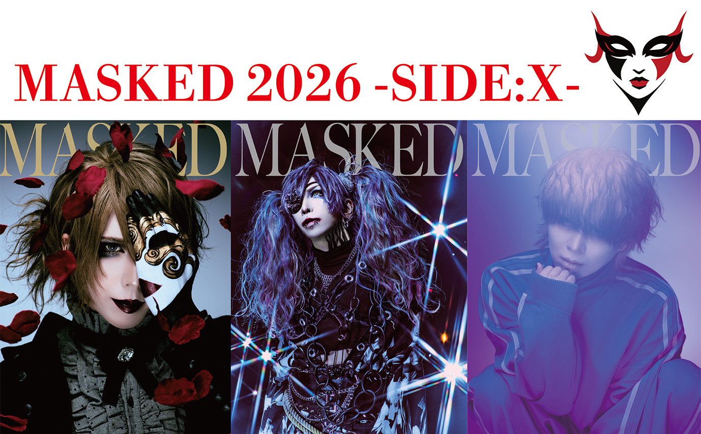 新たなMASKEDアー写公開、楽器隊3名が“MASKEDの顔”に | Vijuttoke