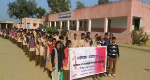 Message Cleanliness Through Rally campaign Public awareness Program Swachhta SwachhBharatAbhiyan SwachhBharat SwachhBharatMission BanegaSwachhIndia Ministry of Information and Broadcasting Government of India Sawai Madhopur Khilchipurpur school