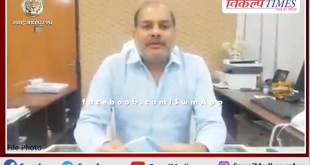 Eliminate pendency by functioning as Sampark Pandency Clearance Week Collector