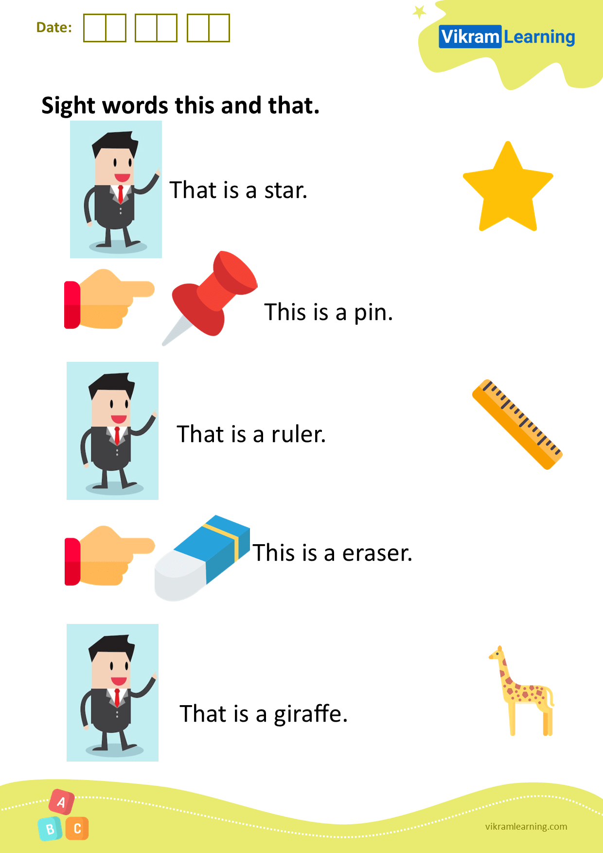 Sight words worksheet word like