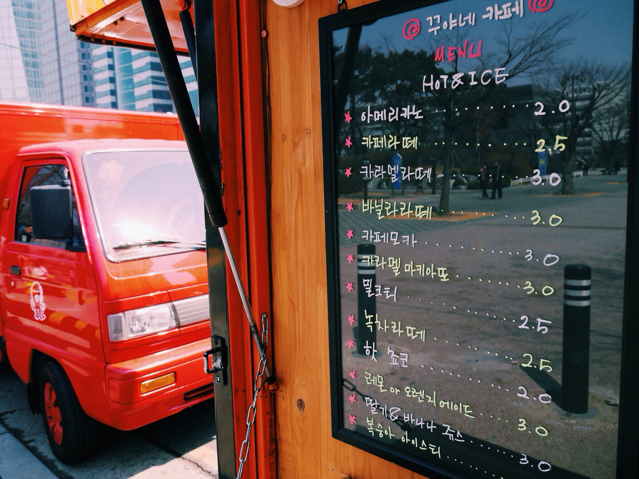 20140324-181706.jpg