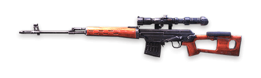 Free Fire Guns Vimalesha King