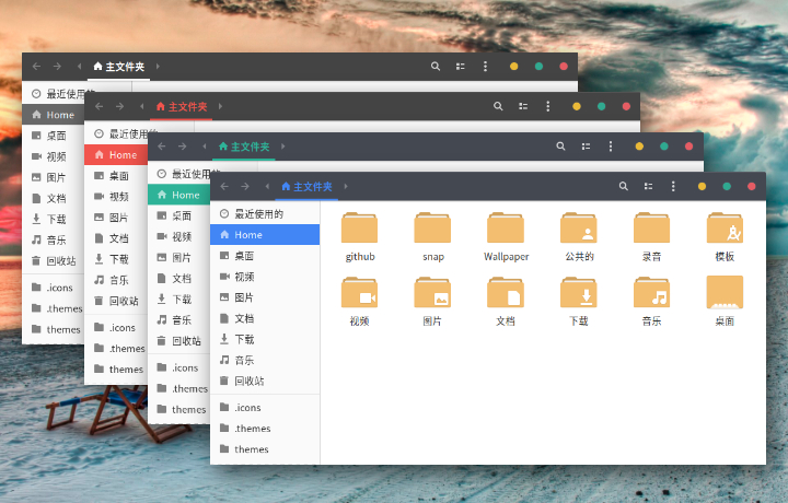 Vince Artworks For Linux - Ultra HD 8K City Textures | Free Download