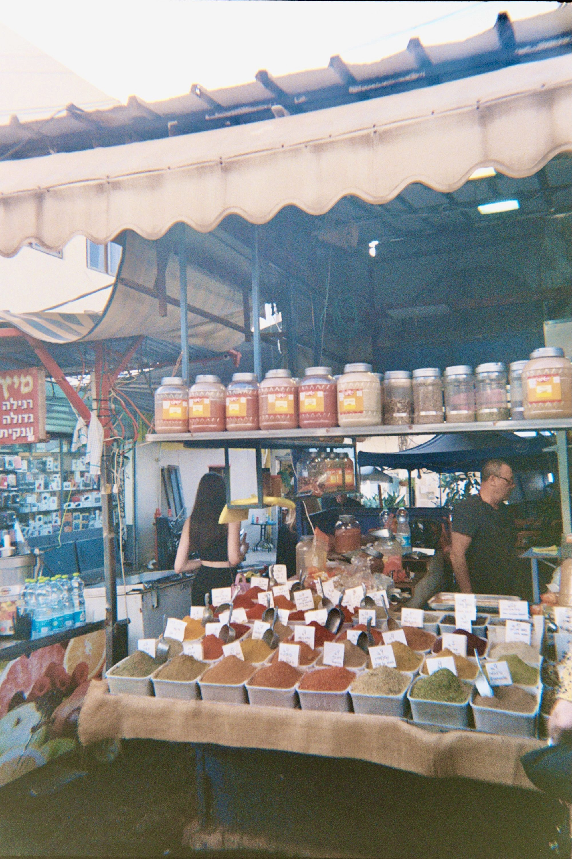 The Shuk and surrounding Kerem HaTeimanim neighborhood