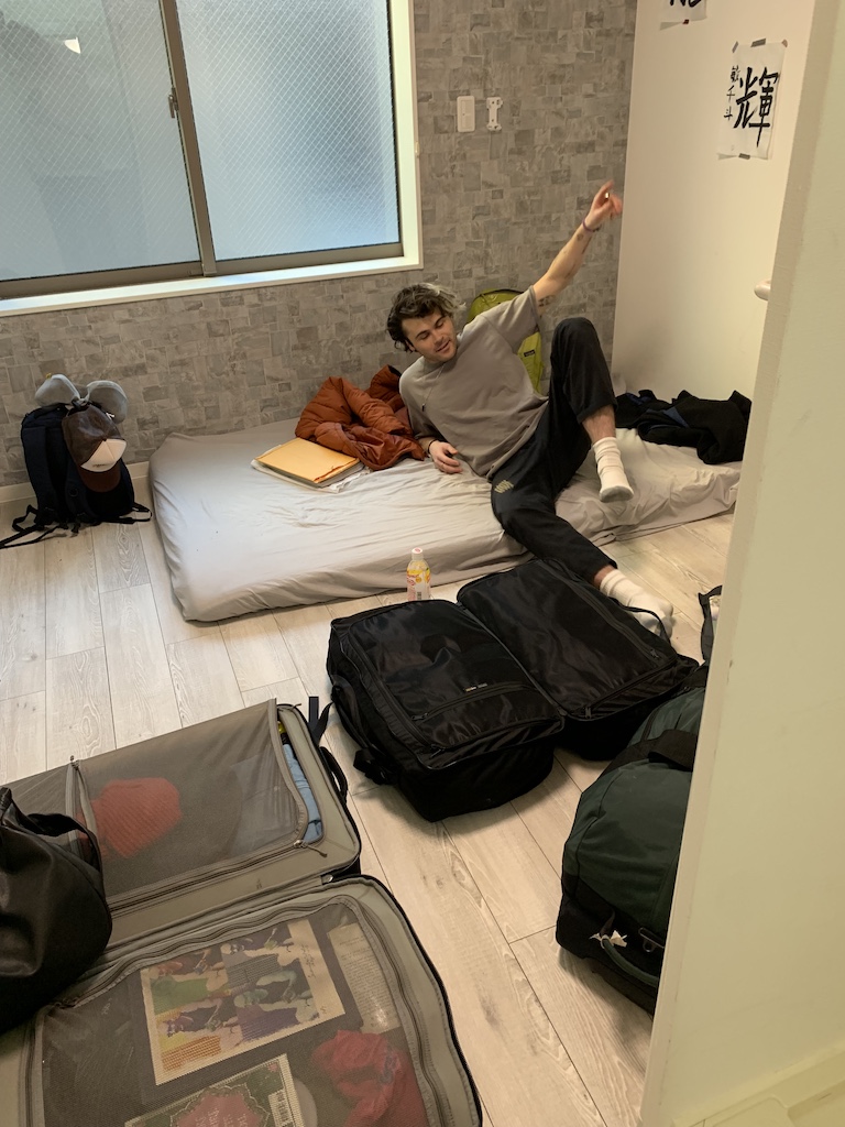 Packing up my Tokyo apartment.