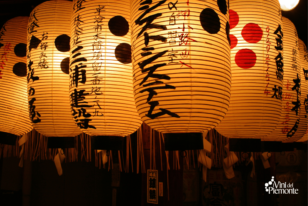 I Vini del Piemonte & Slow Wine a Tokyo