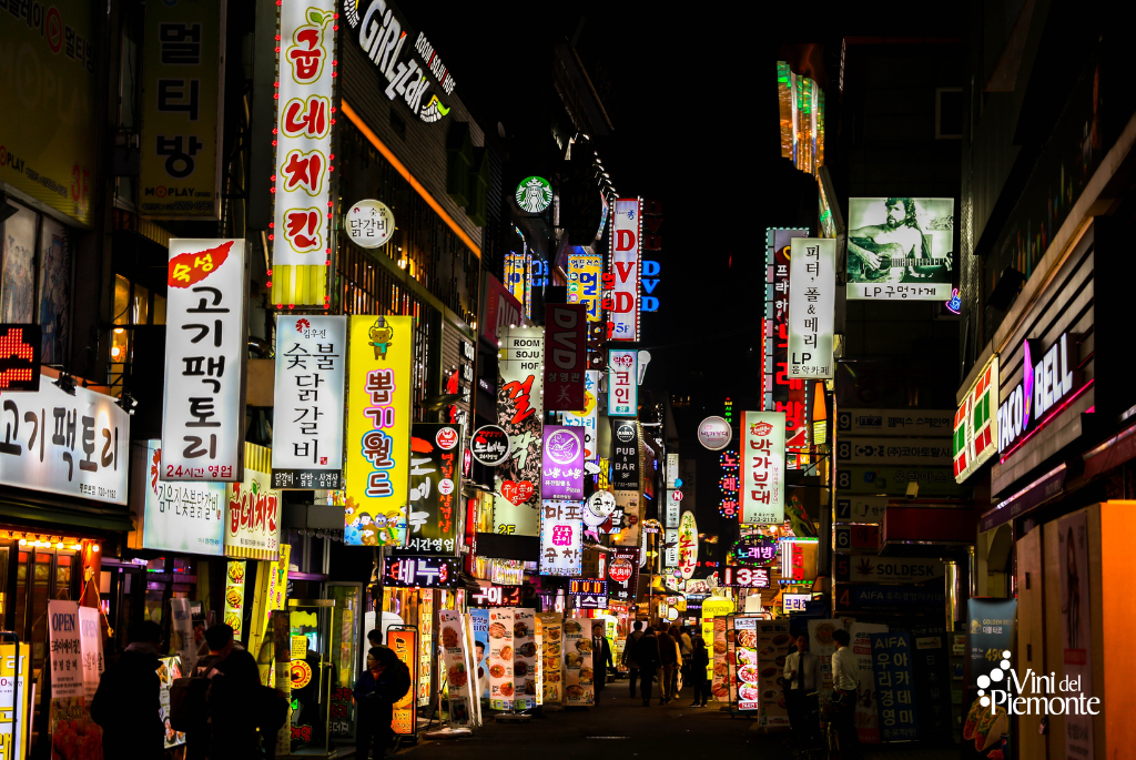 I Vini del Piemonte & Slow Wine a Seoul