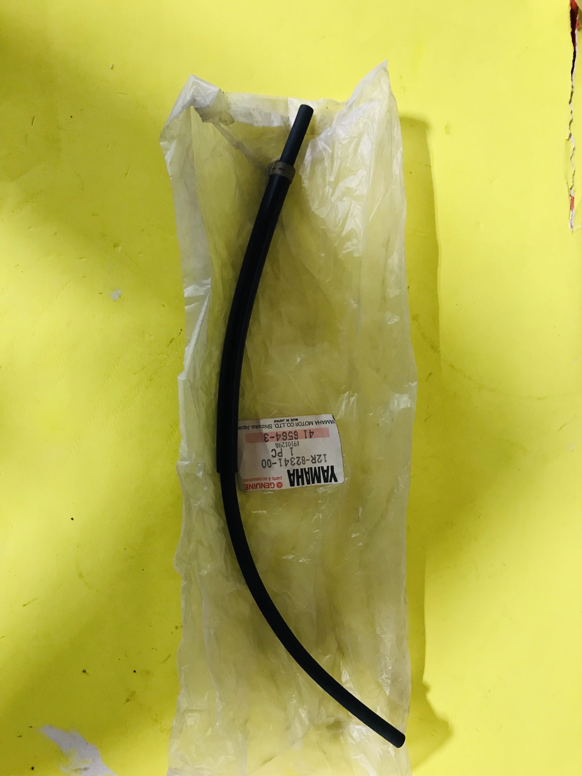 yamaha, 12R-82341-00 , new # ,4X7-82341-00 , elect6