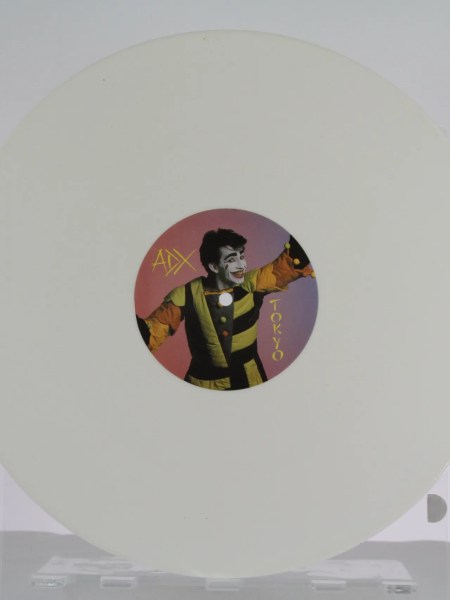 Tokyo - ADX