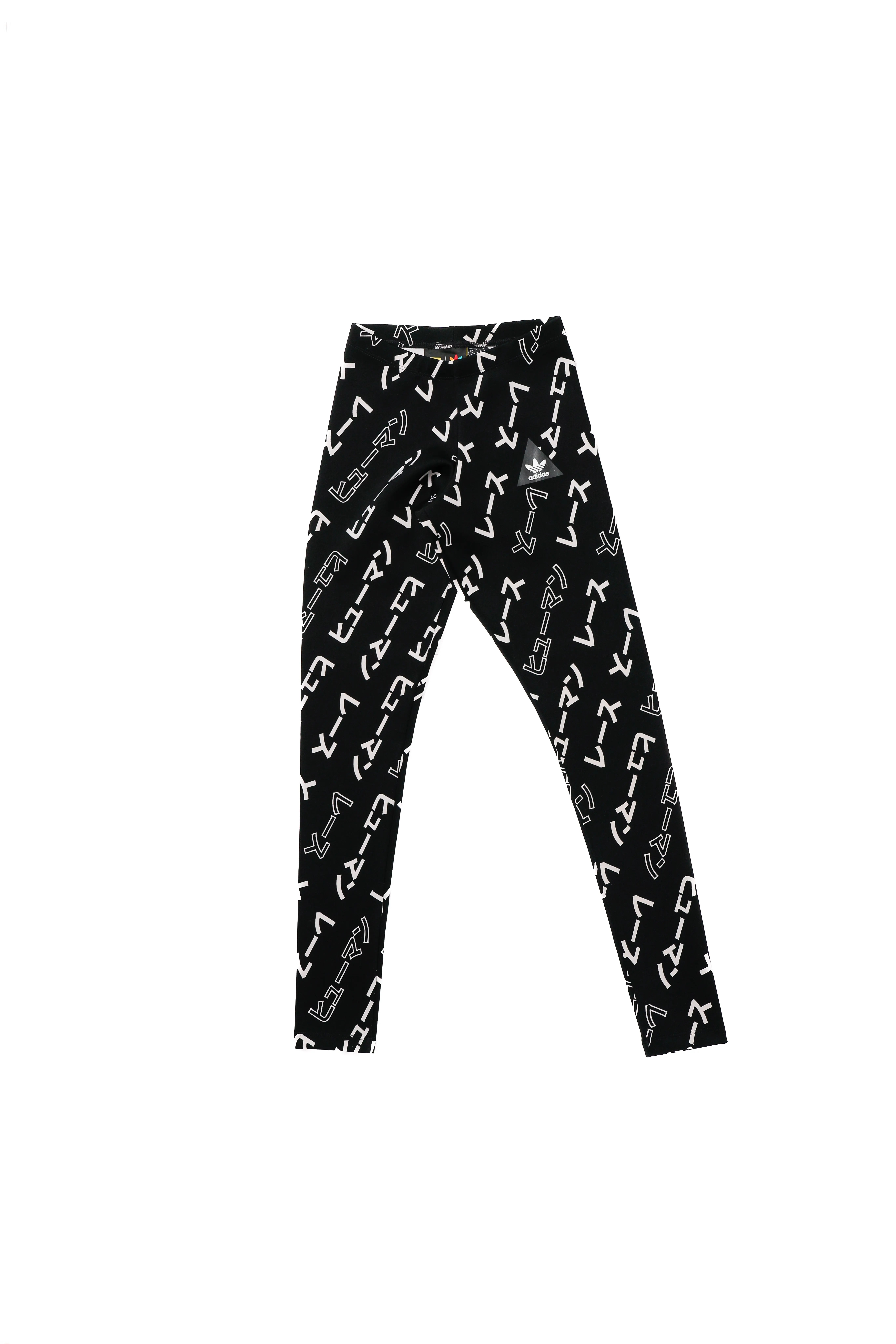 adidas Pharrell Williams Leggings, Black - UK4