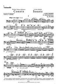 Dmitri Shostakovich Piano Trio No 1 In C Minor Op 8 Opera Music Classical Opera Soul Music Shostakovich cello sonata piano part pdf. Dmitri Shostakovich Piano Trio No 1 In C Minor Op 8 Opera Music Classical Opera Soul Music 126 by Dmitri Shostakovich 1906-75.