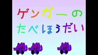 ビスケット☆ 絵本 41QKAULYiCL._AC_SY200_QL15_.jpg