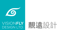 靚遠設計 logo