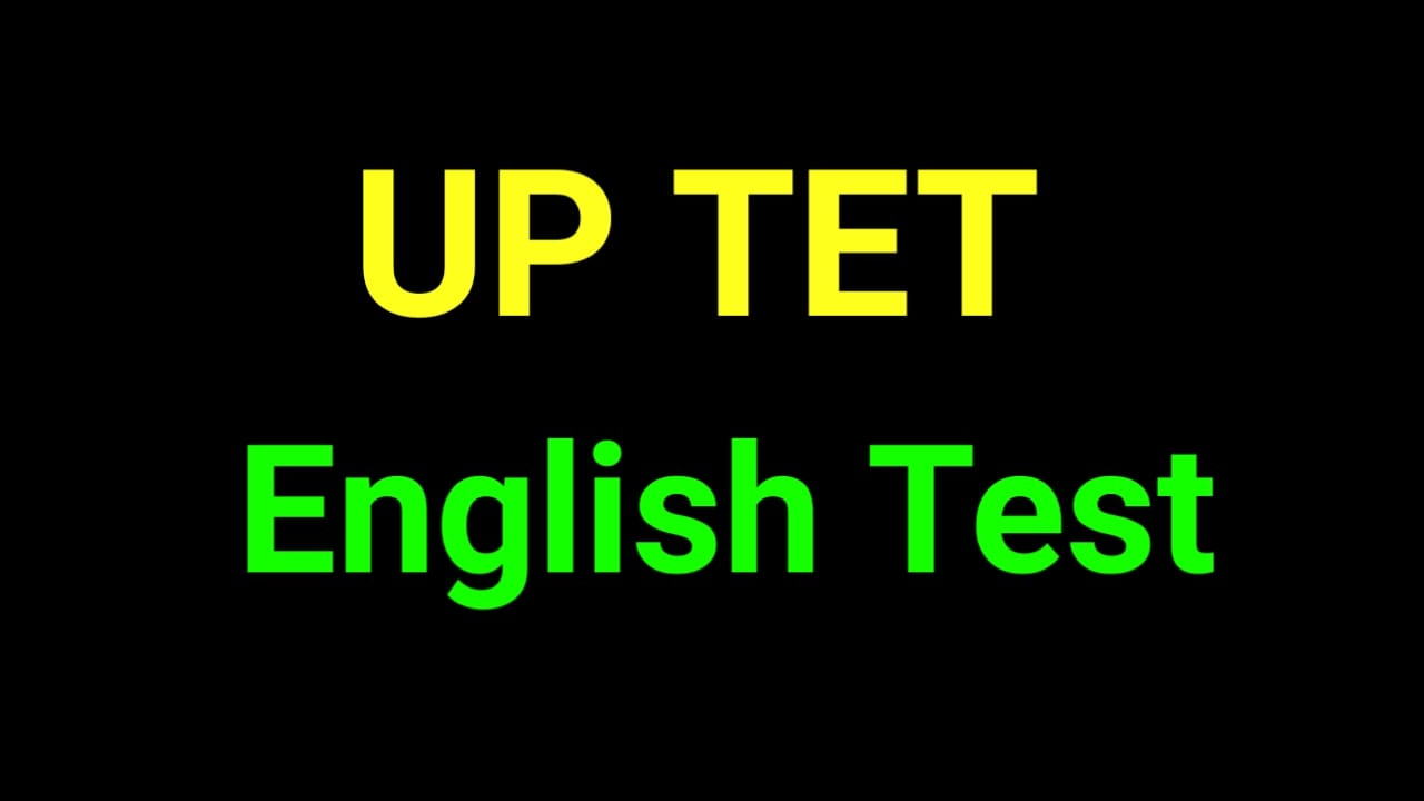 UP TET English Test
