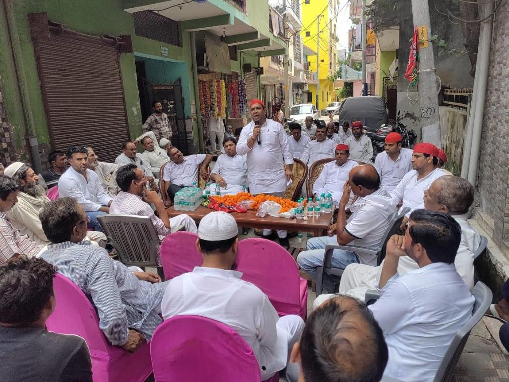 अगस्त क्रांति के अवसर पर सपा ने आयोजित की जन पंचायतें