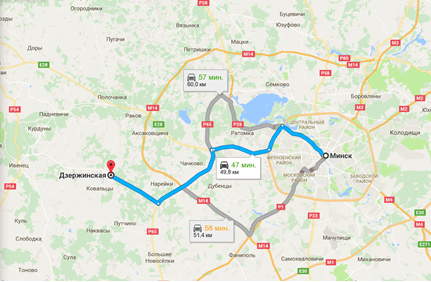 Беларусь. Путеводитель Активного Путешественника