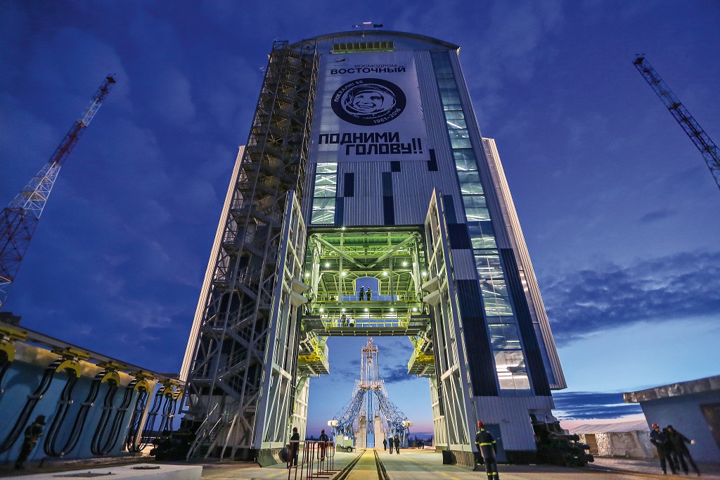 Тур экскурсия на космодром восточный с москвы, хабаровска, . Kosmodrom Vostochnyj V Amurskoj Oblasti Visitamur