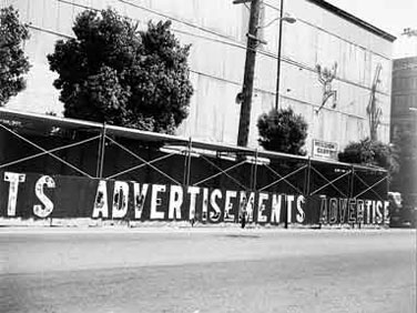 Advertisement Mural - Harrison detail