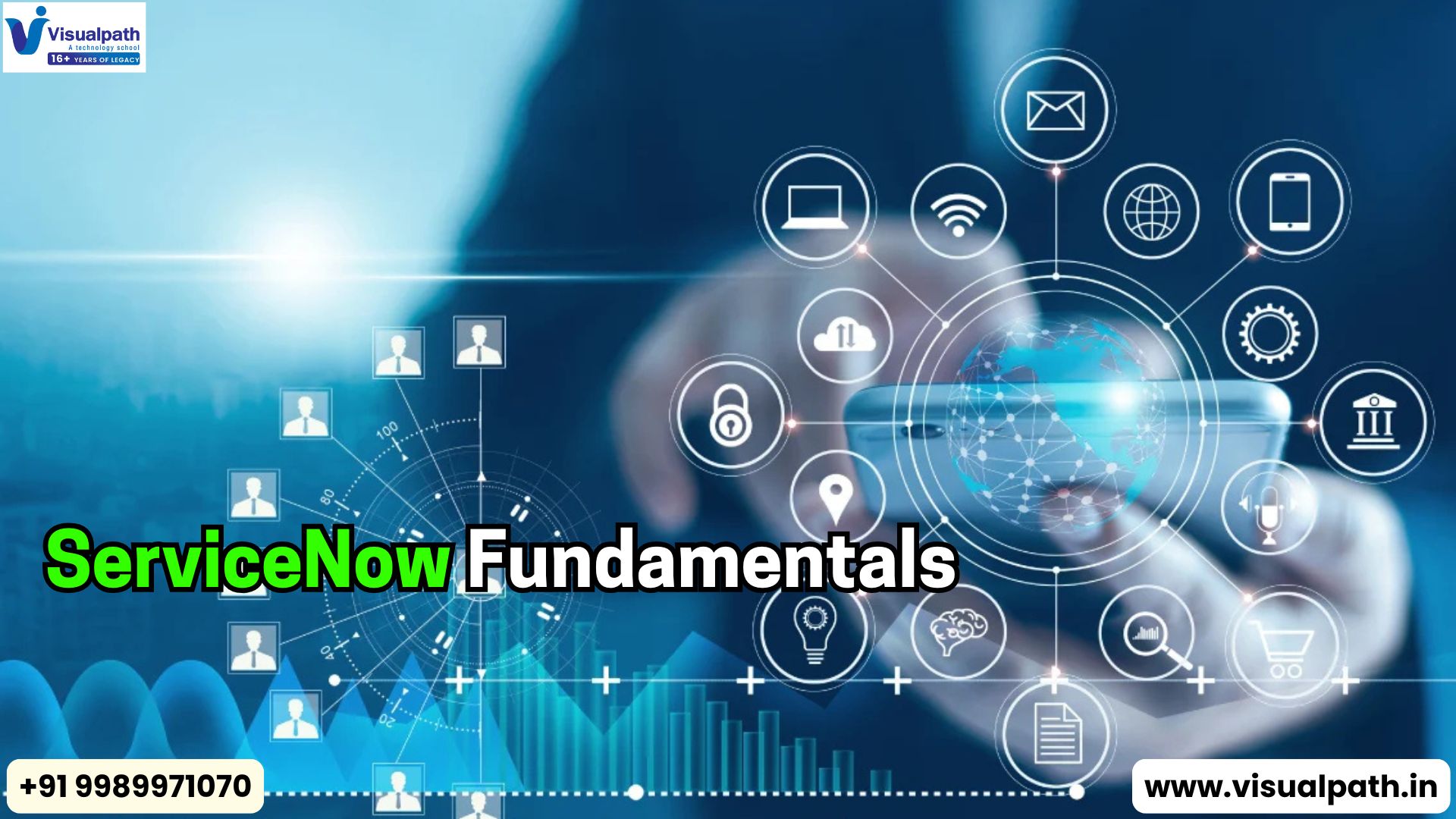What is servicenow fundamentals?