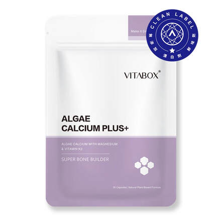 鈣片推薦：VITABOX
