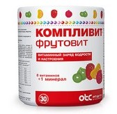 Что компливит витаминно минеральный комплекс. Компливит. Витаминно-минеральный комплекс. Применение в детском возрасте