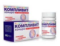 Что компливит витаминно минеральный комплекс. Компливит. Витаминно-минеральный комплекс. Применение в детском возрасте
