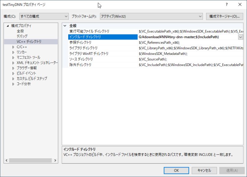 Tiny Dnn Tinydnn Opencl Csdn - Premium Vintage Pattern Gallery - Retina