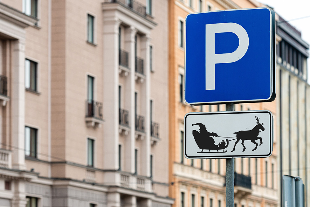 Custom parking signs