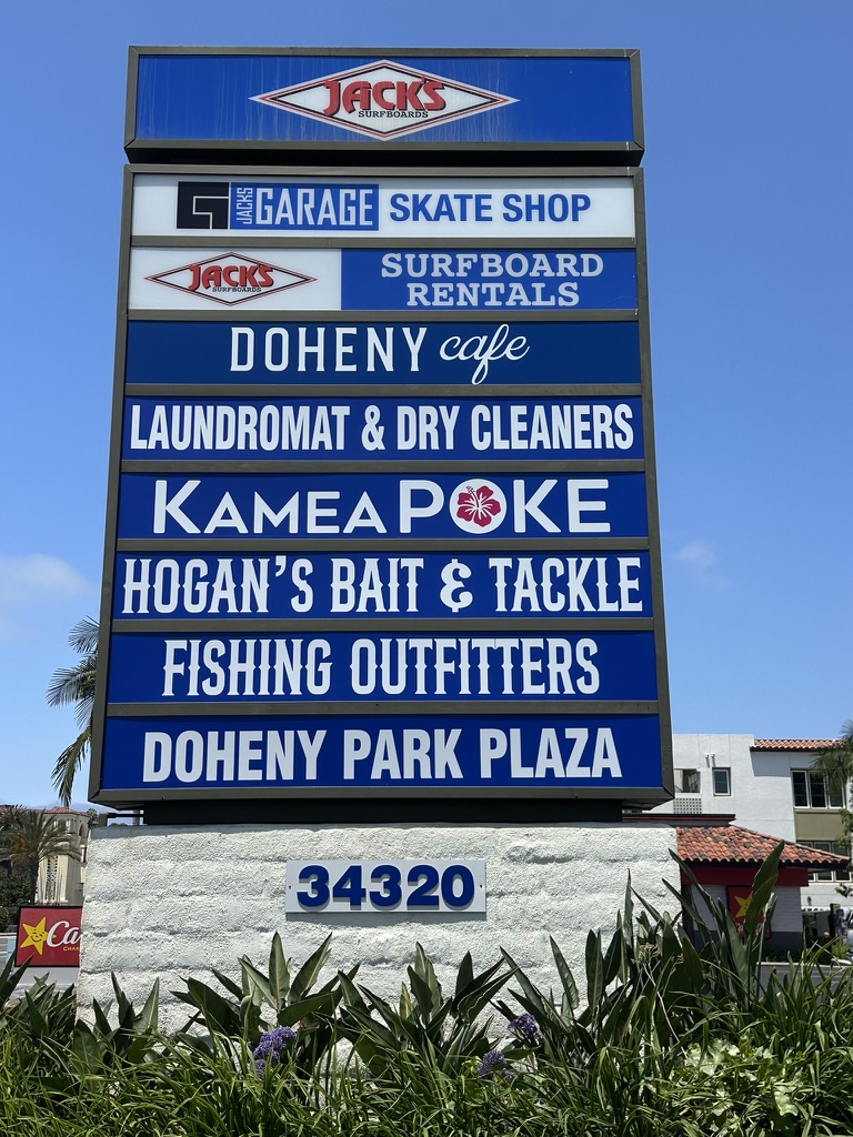 Multi Tenant Monument Sign