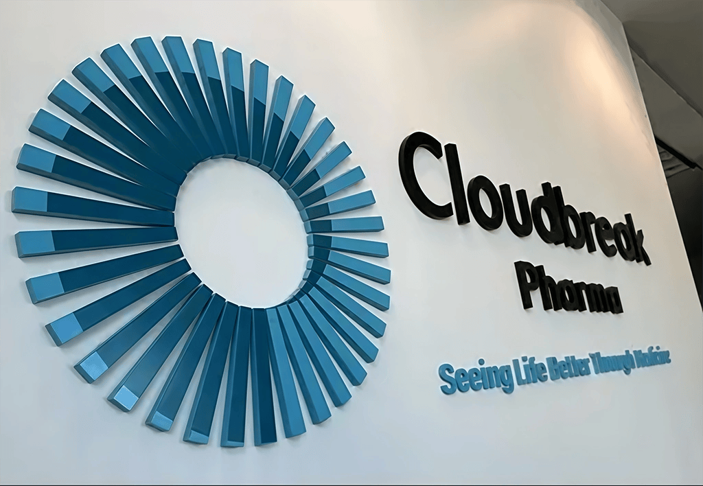 Lobby Sign Design Guidelines