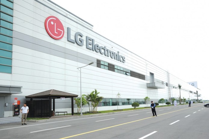 LG Electronics想出售在海防的手機工廠 越南財經 越南新聞