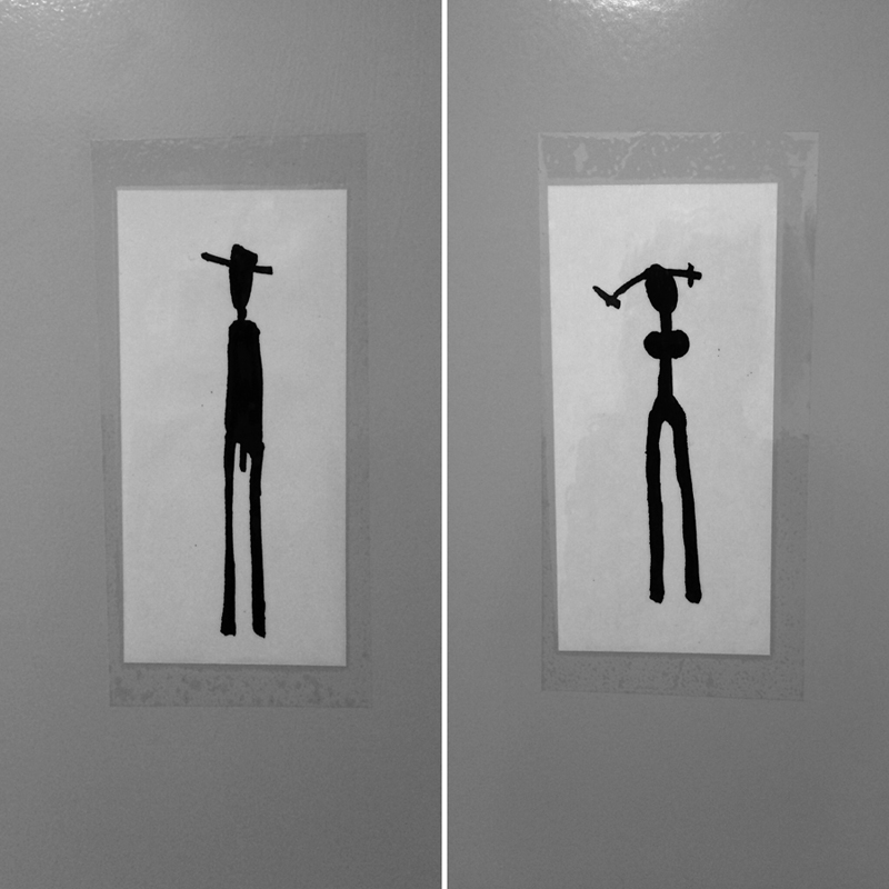 Depot Dortmund - Klo