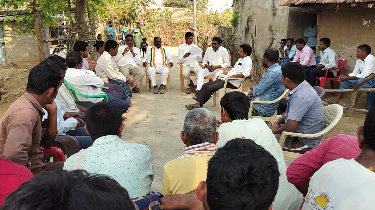 రాహుల్ని ప్రధాని చేయ్యడమే కాంగ్రెస్ లక్ష్యం