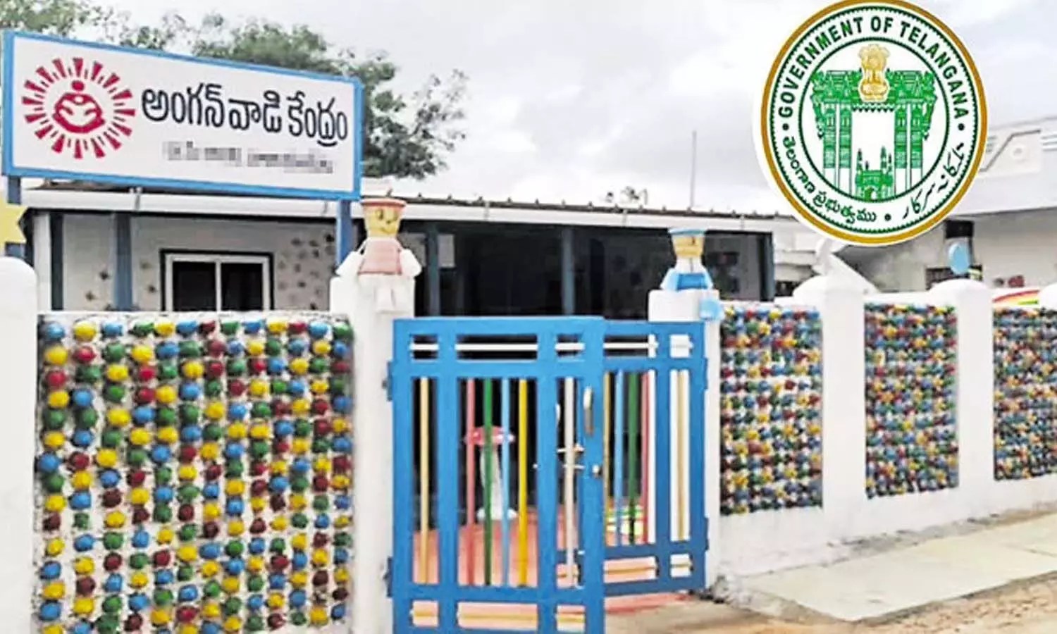 అంగన్‌వాడీ నియామకాల్లో అవకతవకలు/Irregularities in Anganwadi appointments